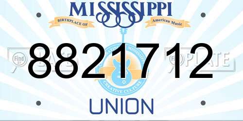 8821712 Mississippi License Plate