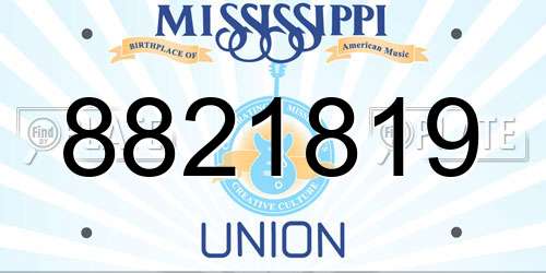 8821819 Mississippi License Plate
