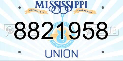 8821958 Mississippi License Plate