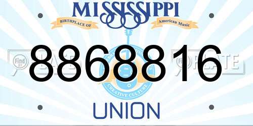 8868816 Mississippi License Plate
