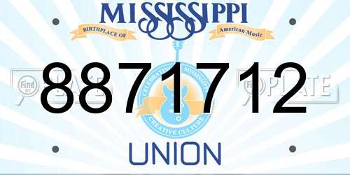 8871712 Mississippi License Plate
