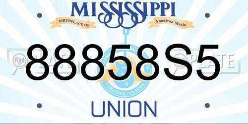 88858S5 Mississippi License Plate