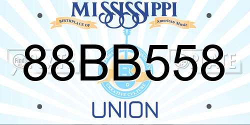 88BB558 Mississippi License Plate