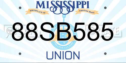 88SB585 Mississippi License Plate
