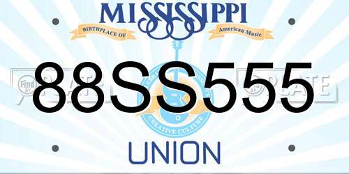 88SS555 Mississippi License Plate
