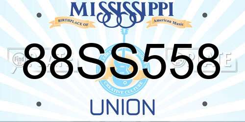 88SS558 Mississippi License Plate