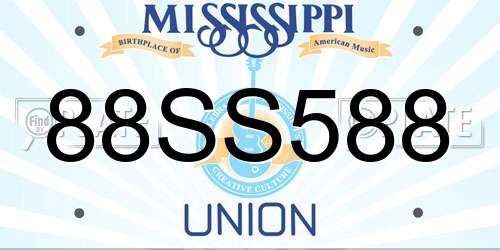 88SS588 Mississippi License Plate