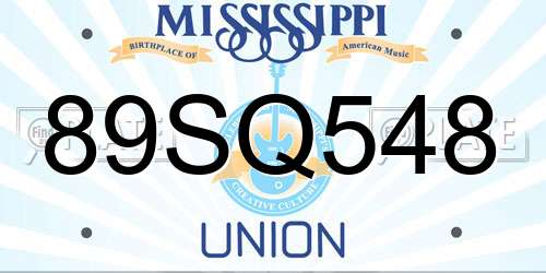 89SQ548 Mississippi License Plate