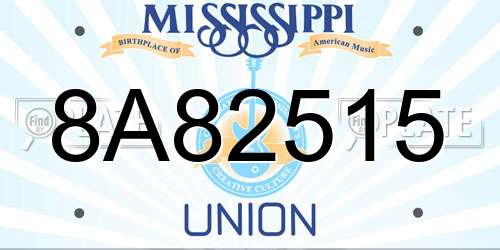 8A82515 Mississippi License Plate