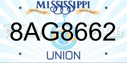 8AG8662 Mississippi License Plate