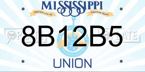 8B12B5 Mississippi License Plate