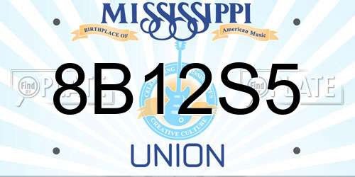 8B12S5 Mississippi License Plate