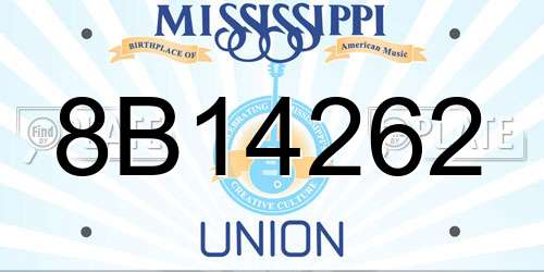 8B14262 Mississippi License Plate