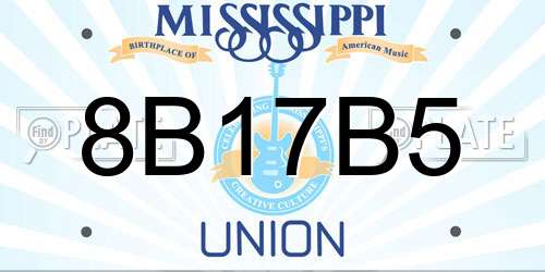 8B17B5 Mississippi License Plate