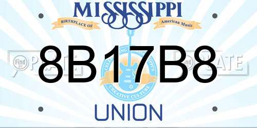 8B17B8 Mississippi License Plate