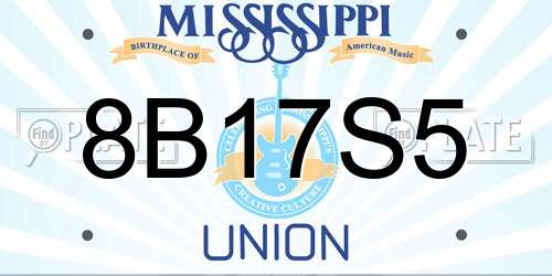8B17S5 Mississippi License Plate