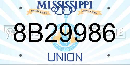 8B29986 Mississippi License Plate