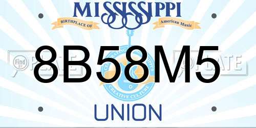 8B58M5 Mississippi License Plate