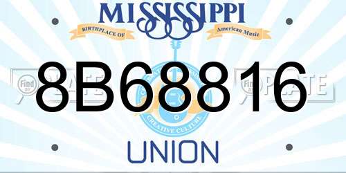 8B68816 Mississippi License Plate
