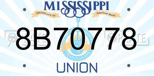 8B70778 Mississippi License Plate