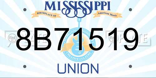 8B71519 Mississippi License Plate