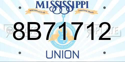 8B71712 Mississippi License Plate