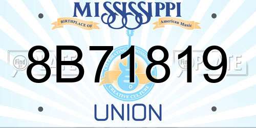 8B71819 Mississippi License Plate