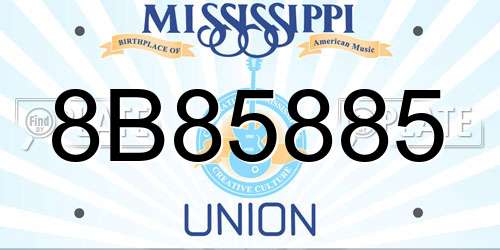 8B85885 Mississippi License Plate
