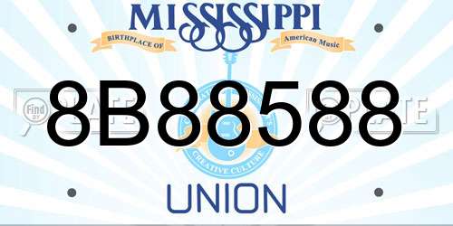8B88588 Mississippi License Plate
