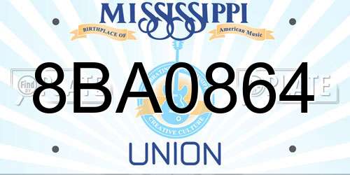 8BA0864 Mississippi License Plate