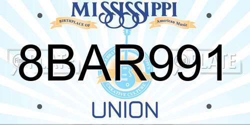 8BAR991 Mississippi License Plate