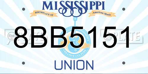 8BB5151 Mississippi License Plate