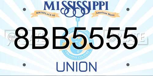 8BB5555 Mississippi License Plate