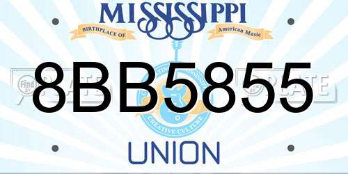 8BB5855 Mississippi License Plate