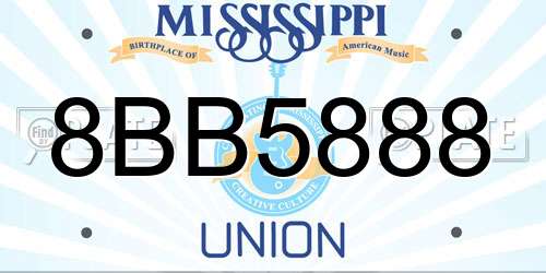 8BB5888 Mississippi License Plate