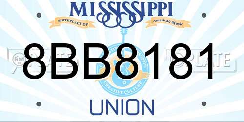 8BB8181 Mississippi License Plate