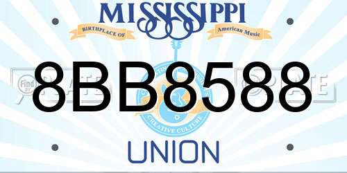 8BB8588 Mississippi License Plate