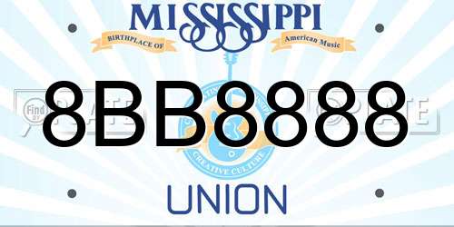 8BB8888 Mississippi License Plate