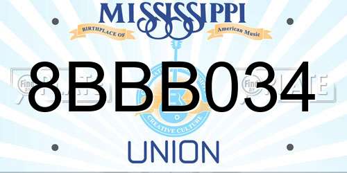 8BBB034 Mississippi License Plate