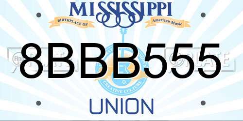 8BBB555 Mississippi License Plate