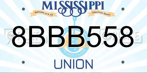 8BBB558 Mississippi License Plate