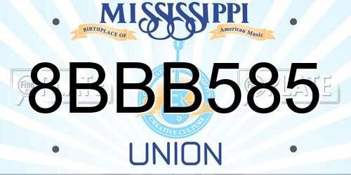 8BBB585 Mississippi License Plate