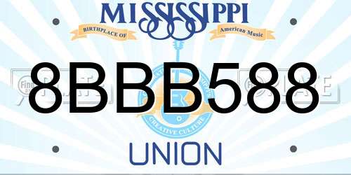8BBB588 Mississippi License Plate