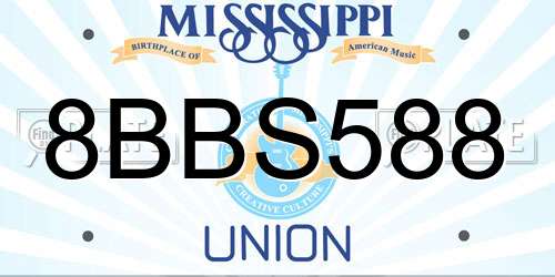 8BBS588 Mississippi License Plate
