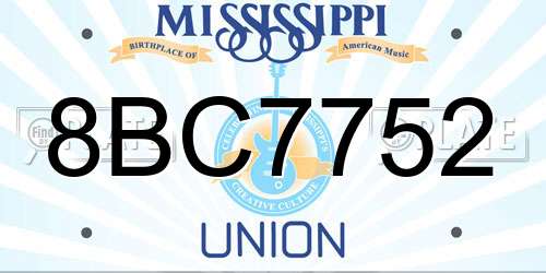 8BC7752 Mississippi License Plate