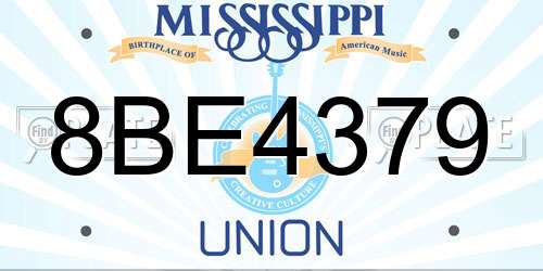 8BE4379 Mississippi License Plate