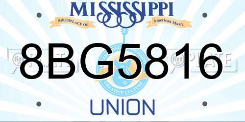 8BG5816 Mississippi License Plate