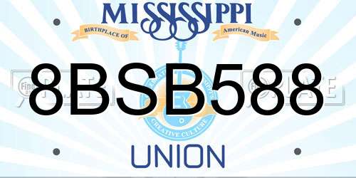 8BSB588 Mississippi License Plate