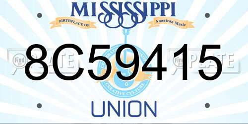8C59415 Mississippi License Plate