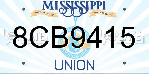 8CB9415 Mississippi License Plate